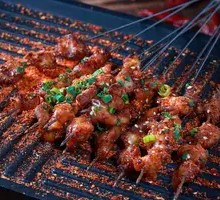 Grilled Lamb Skewers