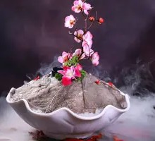 Freshly Torn Beef Tripe