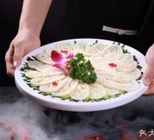 Grassland Tripe Layers