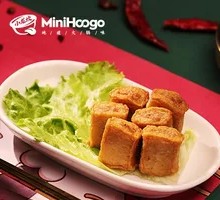 Filled Fish Dumplings