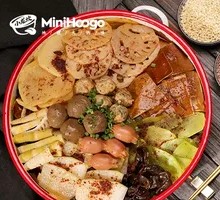 Spicy Dry Noodle Hot Pot