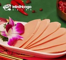 Beautiful Ham Sausage