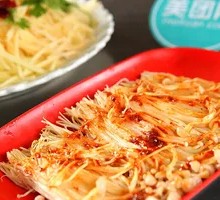 Enoki Mushroom