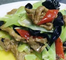 Sliced Pork with Bamboo Shoots and Black Mushrooms