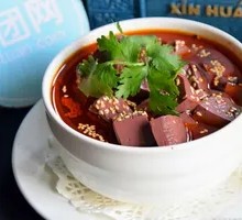 Sour Cabbage Blood Curd