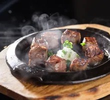 Japanese-Style Beef Bites