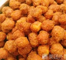 Egg Skin Crispy Peanuts