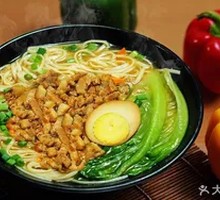 Braised Pork Knife-Shaved Noodles