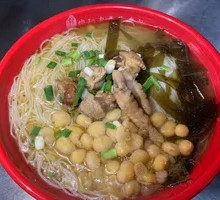 Chicken Fresh Rice Noodles