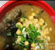 Pea and Kelp Fresh Rice Noodles