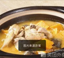 Old Hen Chicken Sauce