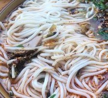 Huaxi Beef Noodles