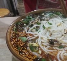 Huaxi Beef Offal Noodles