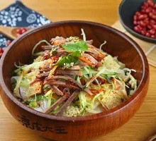 Spicy Beef Noodles with Cold Skin