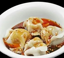 Black Pork and Napa Cabbage Dumplings