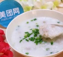 Vegetable and Lean Pork Porridge