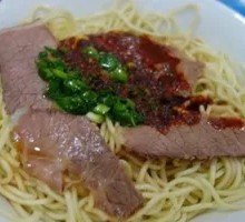 Qinghai Noodles