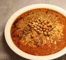 Mountain Delicacy Chicken