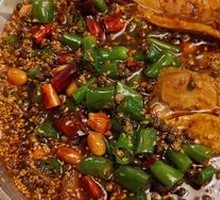 Green Pepper Chicken