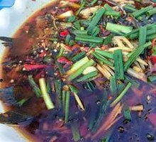 Scallion Crucian Carp