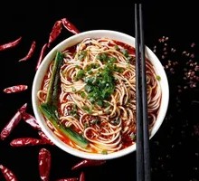 Warring States Signature Chongqing Noodles