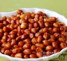 Crispy Peanuts