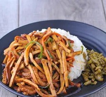 Fried Tofu and Pork Rice