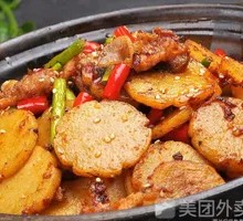 Spicy Potatoes in Dry Pot