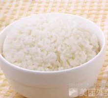 Hei's Rice