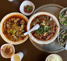 Old Place Stilted Beef