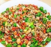 Double Pepper Chicken