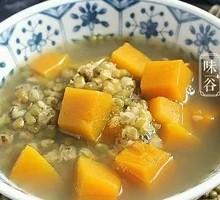 Pumpkin and Mung Bean Soup