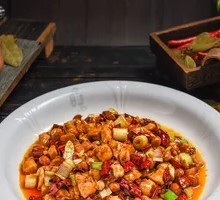Kung Pao Chicken