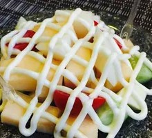 Colorful Vegetable Salad