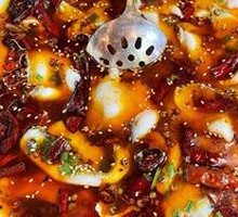 Black Soybean Flower Sichuan-Style Boiled Fish