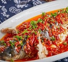 Chopped Chili Guizhou Fish