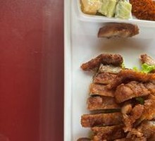 Flavorful Roast Rack