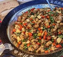 Spicy Double Pepper Rabbit