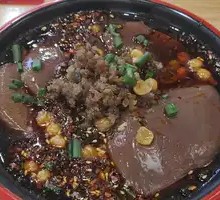 Signature Spicy Blood Curd