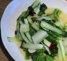 Stir-Fried Seasonal Vegetables