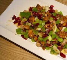 Kung Pao Chicken