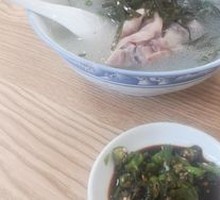 Herbal Pig Trotter Soup