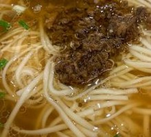 Clear Soup Matsutake Noodles