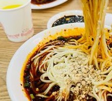 Red Soup Zha Za Noodles