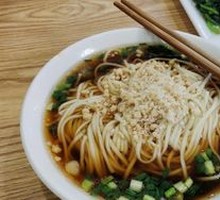 Clear Soup Noodles with Vegetables