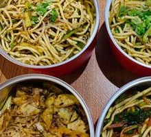 Dry Tossed Noodles with Pork Sauce