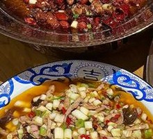 Fish-Flavored Shredded Pork