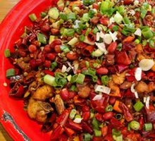 Spicy Chicken with Chili