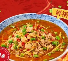 Fresh Spicy Rabbit in Pot