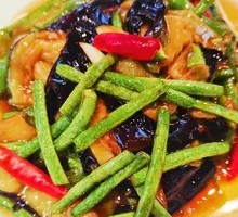 Stir-fried Green Beans with Eggplant